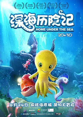 五月天婷婷一区二区三区久久